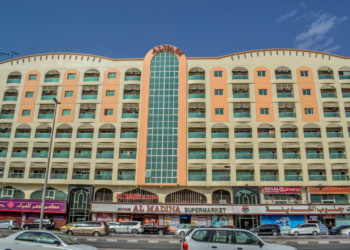 al wadi building